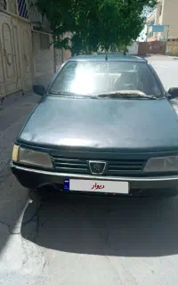 فروش آردی ۸۳
