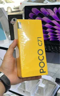 Poco C71 - شرایط بازنشستگان و چکی