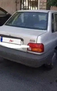 پراید 132