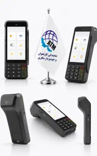 دستگاه کارت به کارت رو میزی D600+ مکاری