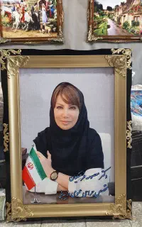 تابلوفرش شخصی بهترین کادو و هدیه
