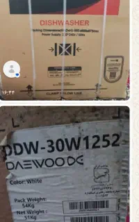 ظرفشویی ۱۲ نفره دوو سفید مدل DD30w1252