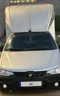 آریسان۲ مشابه صفر