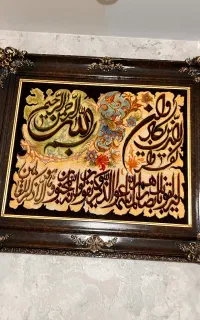 تابلو فرش دستباف
