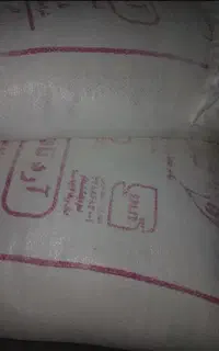 آرد فروشی