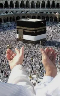 حج تمتع