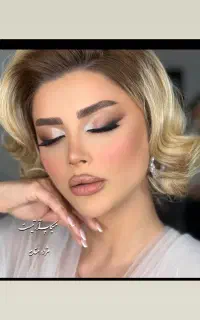 میکاپ و شنیون محفلی ۱۹۰۰