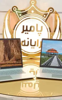 Hp 17s با سپییو i5 نسل ۱۲ و نسل ۱۳