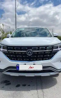 فروش فوری FMC فردا T5 مدل ۱۴۰۴