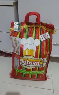 برنج محسن ده کیلویی