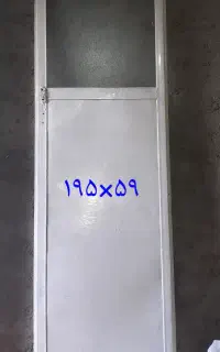 درب آهنی