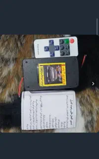 کیت عربی ریموت‌دار با ۳۶ افکت
