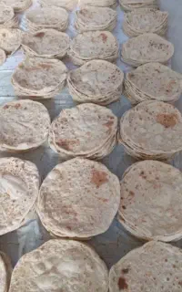 آرد