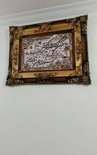 تابلو فرش ماشینی
