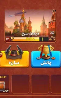 اکانت پسر خوانده ،، فروشی.