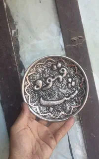 هنر