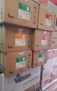 فروش آبگرمکن دیواری فوری بوتان