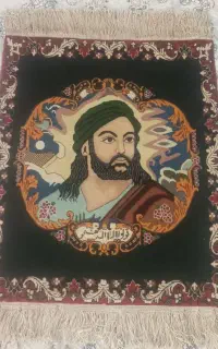 تابلو فرش