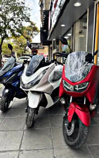 طرح nmax