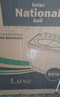 لباسشویی دوقلو ناسیونال