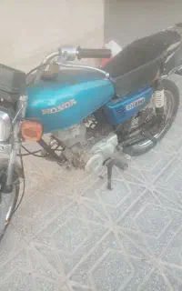 موتورهندا