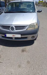 ماشین ال ۹۰کارمندی