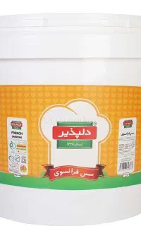 حراج سطل ده کیلویی ۳۰ هزار تومان