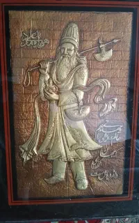 تابلوی قلم زنی ۳ بعدی درویش جنس کار برنج و مس