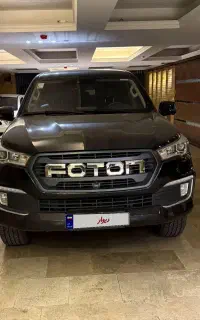 فوتون g7 مدل 1402