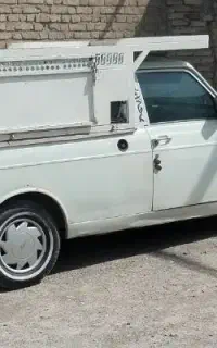 باربری وانت