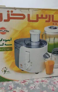 آبمیوه گیری سه کاره