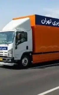 باربری اسبابکشی جیحون ابوذرکاشانی دریاچه کارگرشهرس