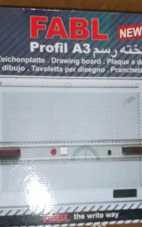 تخته رسم FABL