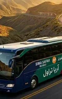 اتوبوس تبریز استانبول