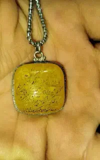 این عقیق زرده بهش میگن شرف الشمس...