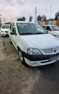 ال ۹۰ مدل ۹۵
