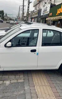 ساینا
