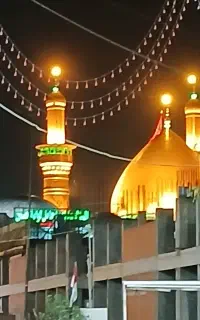 اربعین حسینی