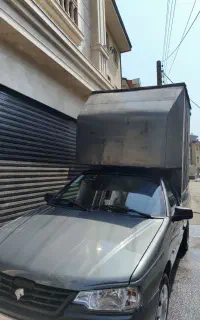 باربند اریسان ۲