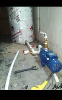 خدمات وتعمیرات نصب آبگرمکن پمپ آب ومنبع آب