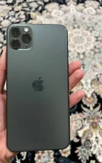 11 pro max