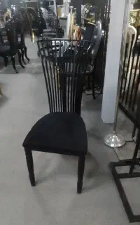 صندلی تالار قاف