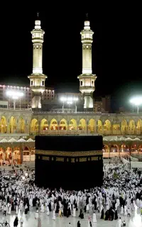 حج تمتع