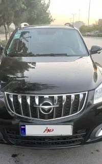 هایما s7 پلاس 1401