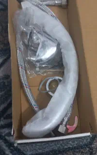 شیر اب رو سینگ