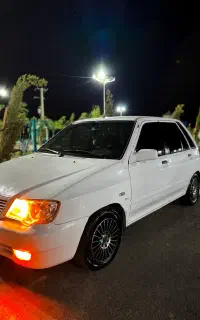 رینگ پراید