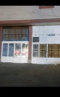 مغازه