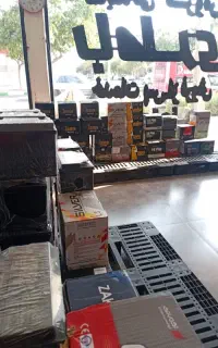 باطری باگارانتی طلایی