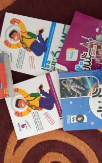 کتاب کمک آموزشی نهم سیگنال 100