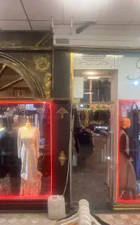 به یک فروشنده ماهرآقا نیازمندیم